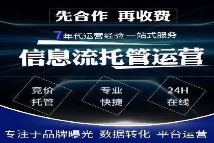 百度推广费用预算制定：案例分析及技巧