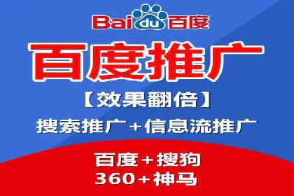 创新型开户返点模式下的业务增长故事