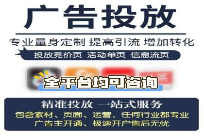 百度竞价费用一览，案例分析